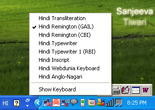 Hindi Toolkit IME - Hindi toolkit ime for windows 10